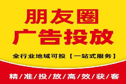 案例分享：SEM公司助力企业实现品牌形象升级