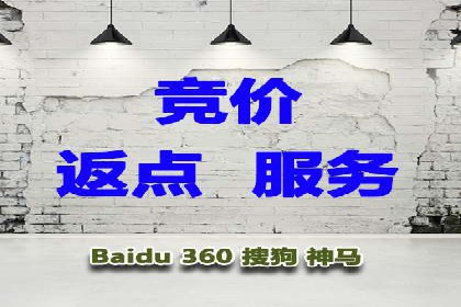 体育品牌如何利用SEM推广扩大市场份额